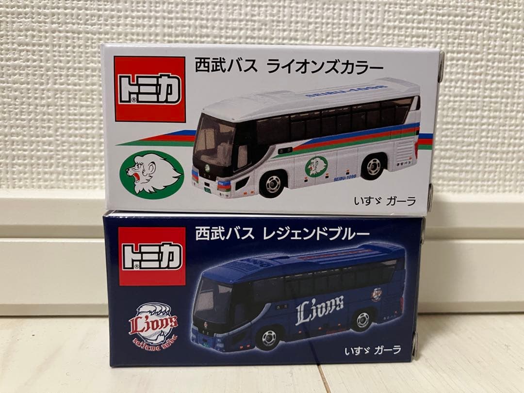 トミカ 京王バス & 西武バス ライオンズカラー & レジェンドブルー 3台