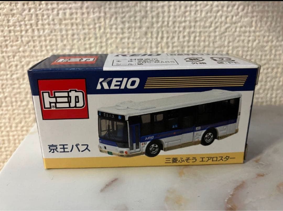 トミカ 京王バス & 西武バス ライオンズカラー & レジェンドブルー 3台