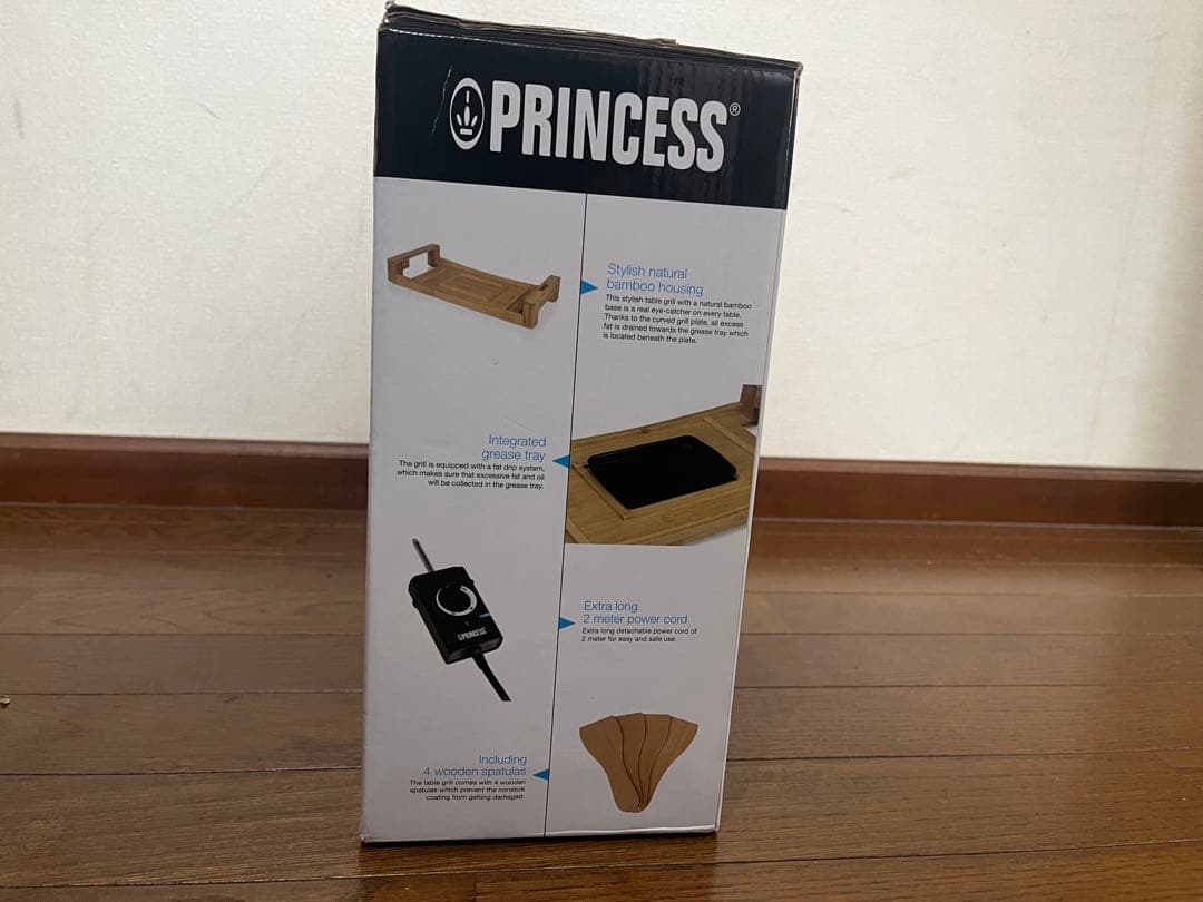 未開封　PRINCESS Table Grill Mini Pure