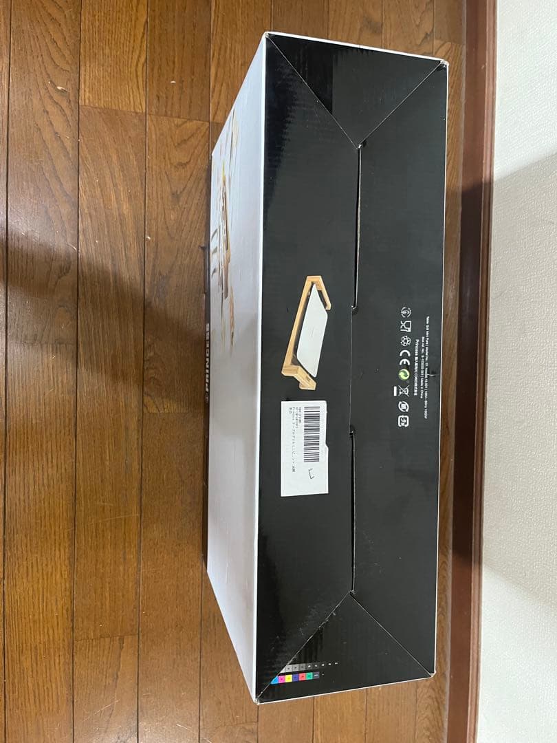 未開封　PRINCESS Table Grill Mini Pure