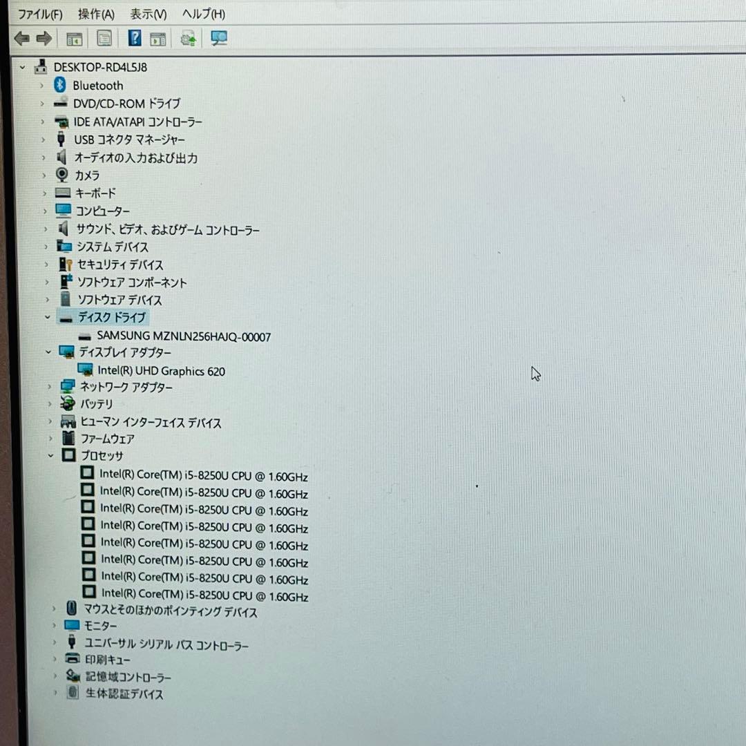 #495 パナソニック CFSV7-3L i5-8250U 8GB SSD256