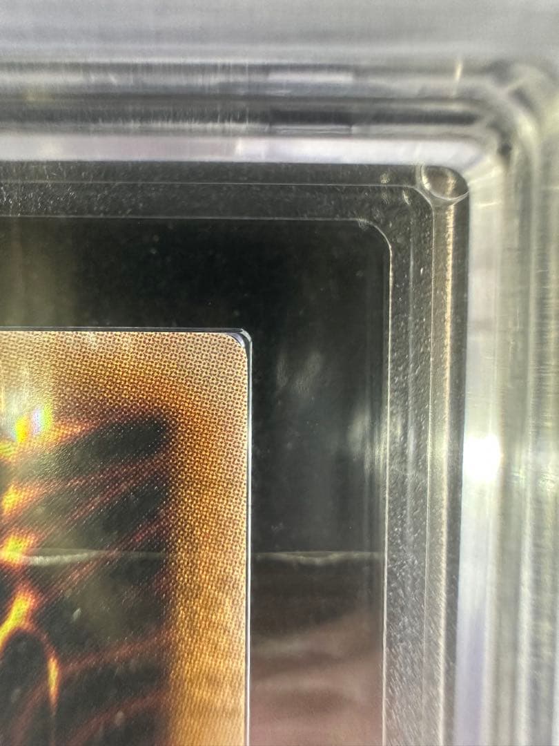 【ARS10+】遊戯王 アクア・マドール ウルトラレア（初期復刻）【完美品】