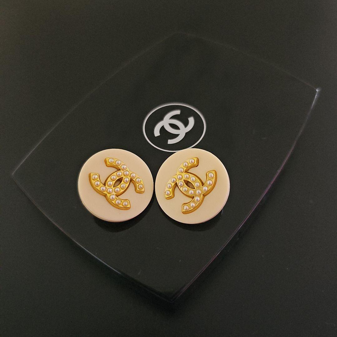 ネネ様 リクエスト 3点 まとめ商品