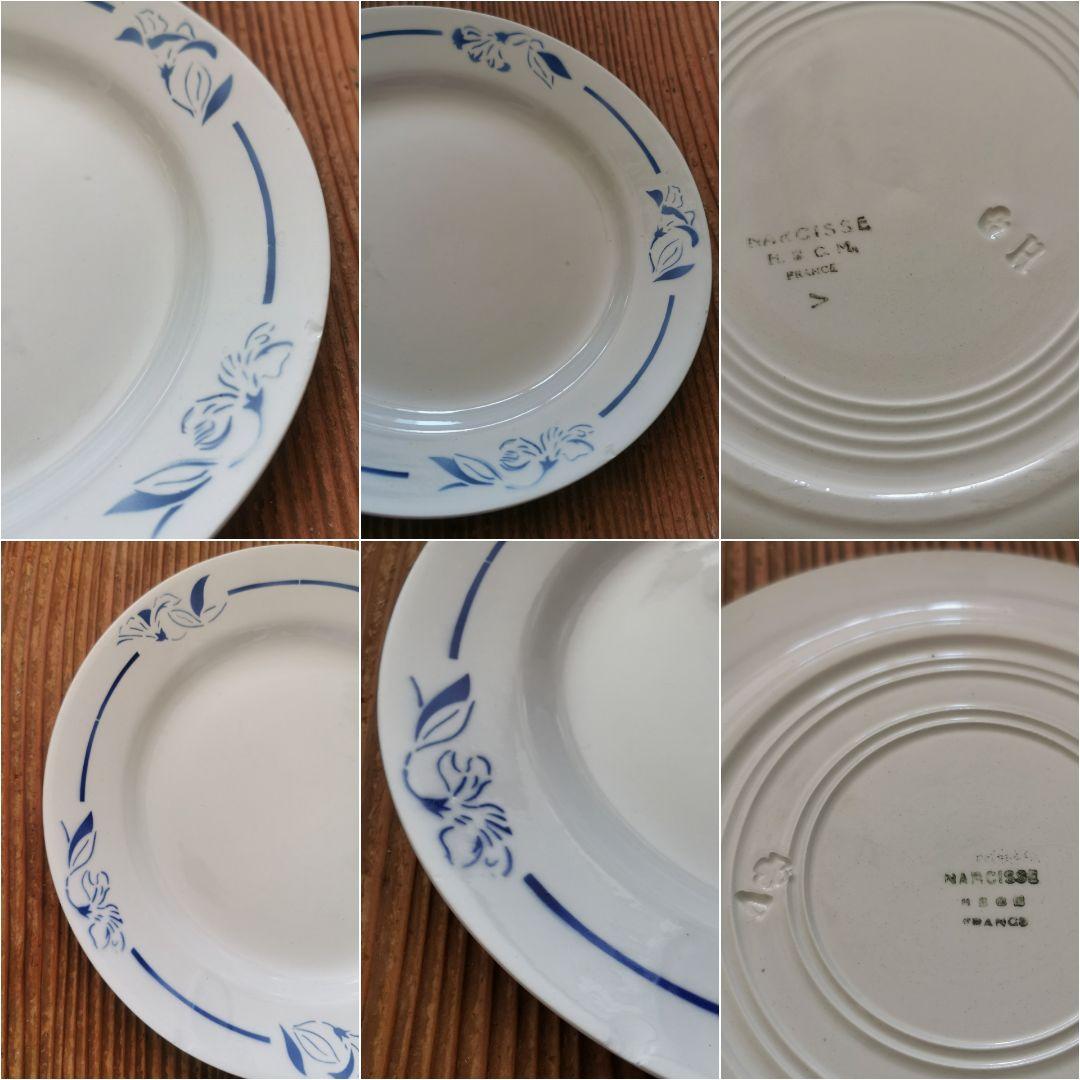 アンティーク クレイユモントロー インディゴの水仙 22㎝プレート２枚セット γ