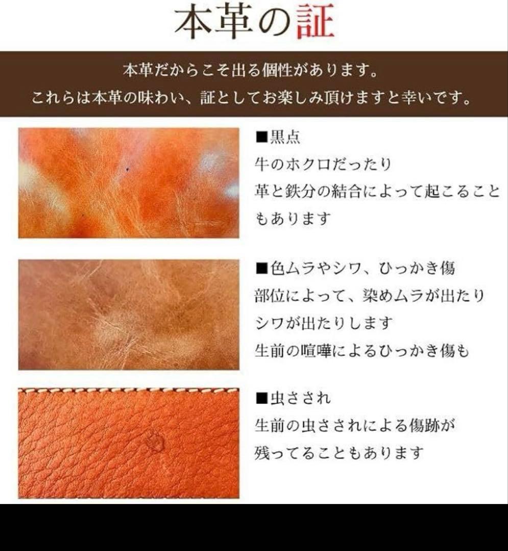 本革　長財布　　ウォレットチェーンセット バイカー　トラッカー　アメカジ