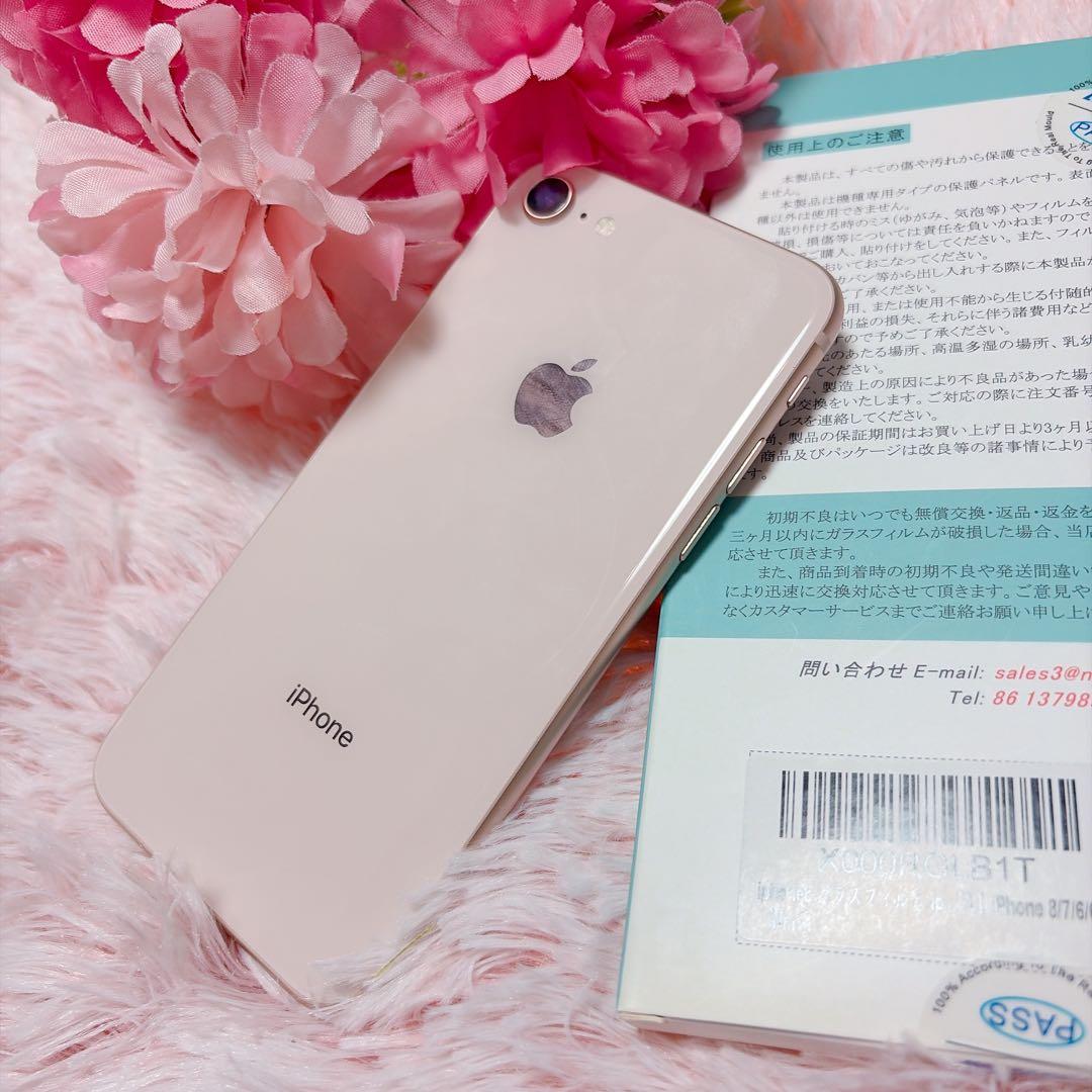 iPhone8♡本体♡保護フィルム付♡64GB♡iPhone♡