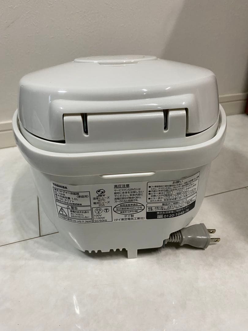 2024年製美品★東芝 炊飯器5.5合　RC -10HK