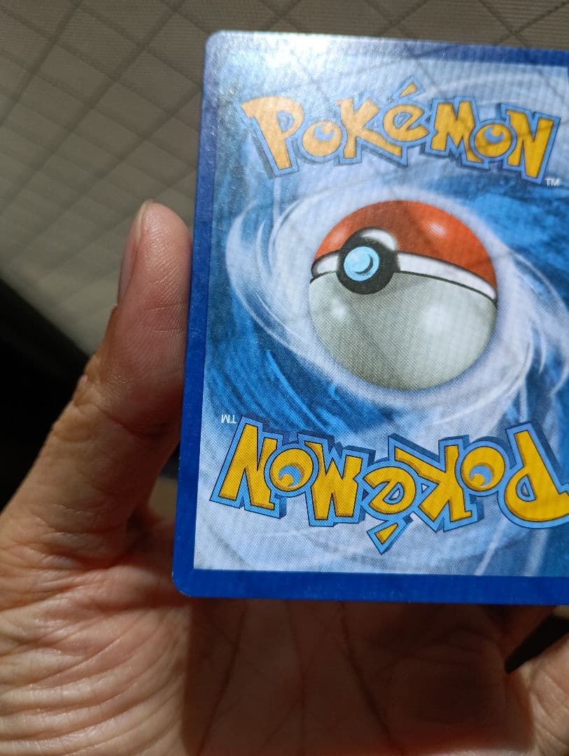 ポケモンカードゲーム Umbreon XY Cosmos Promo XY96 Holo