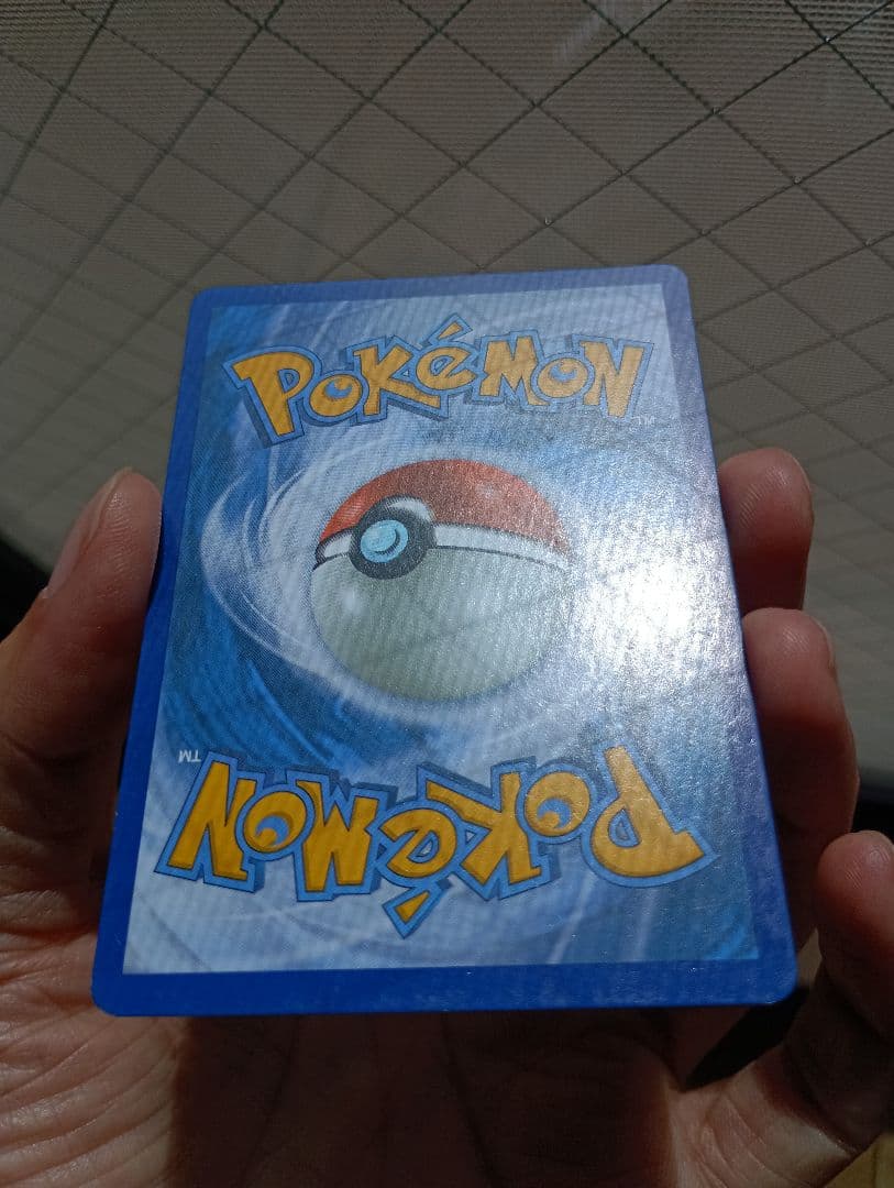 ポケモンカードゲーム Umbreon XY Cosmos Promo XY96 Holo