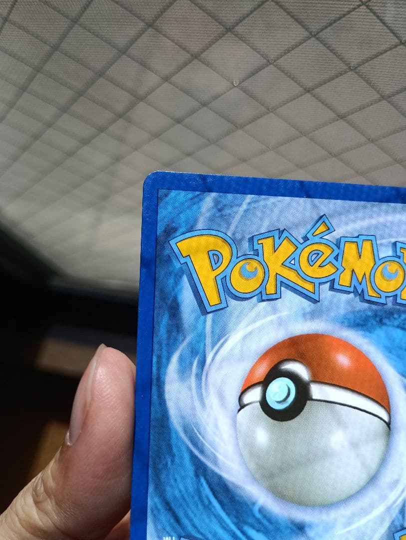 ポケモンカードゲーム Umbreon XY Cosmos Promo XY96 Holo