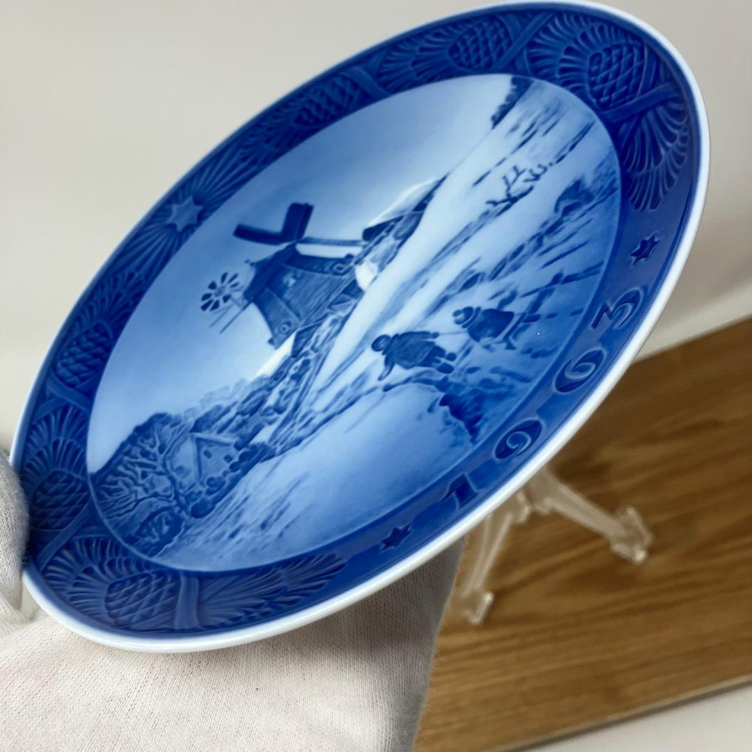 美品　ロイヤルコペンハーゲン　イヤープレート 1963年　ホイスエーヤの風車小屋