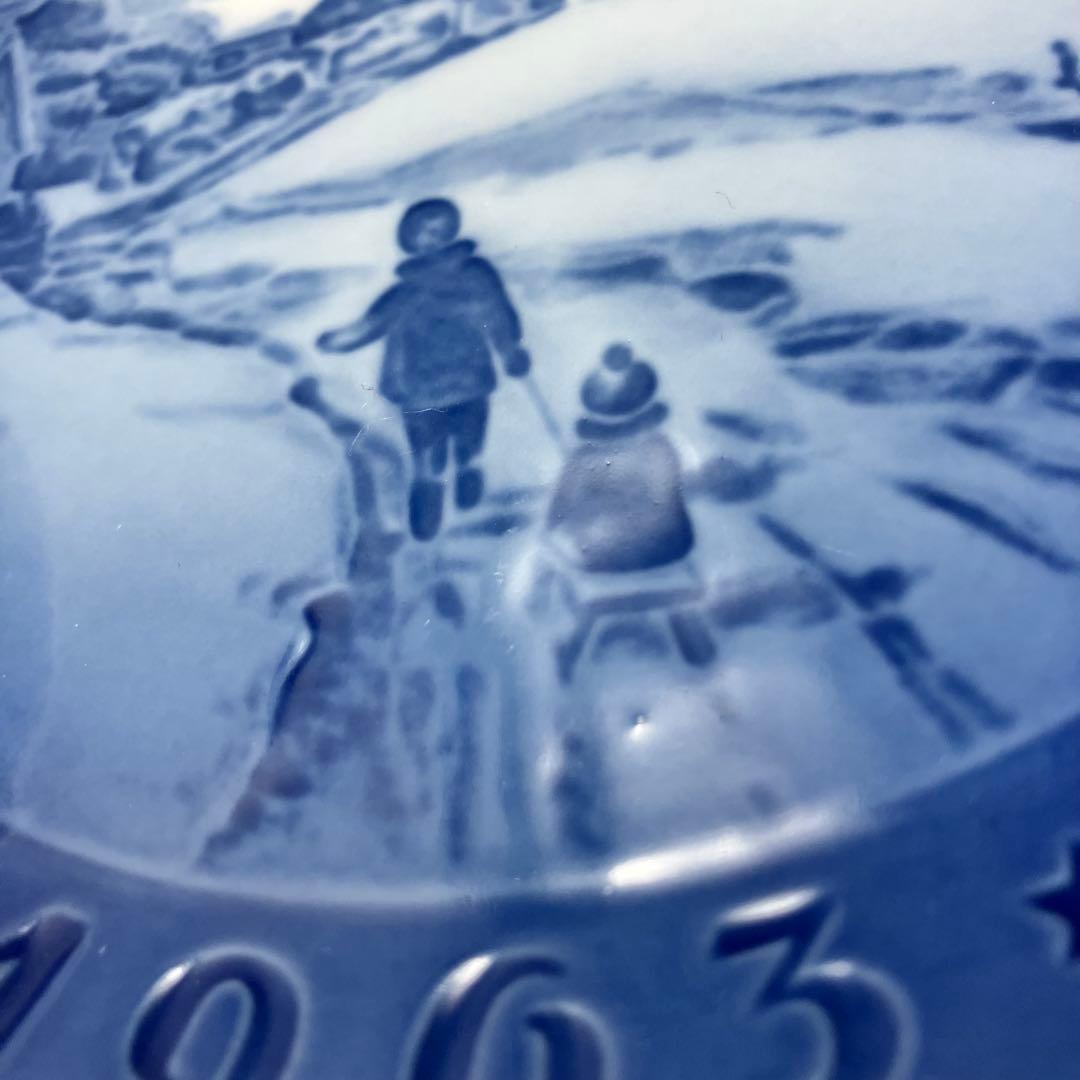 美品　ロイヤルコペンハーゲン　イヤープレート 1963年　ホイスエーヤの風車小屋