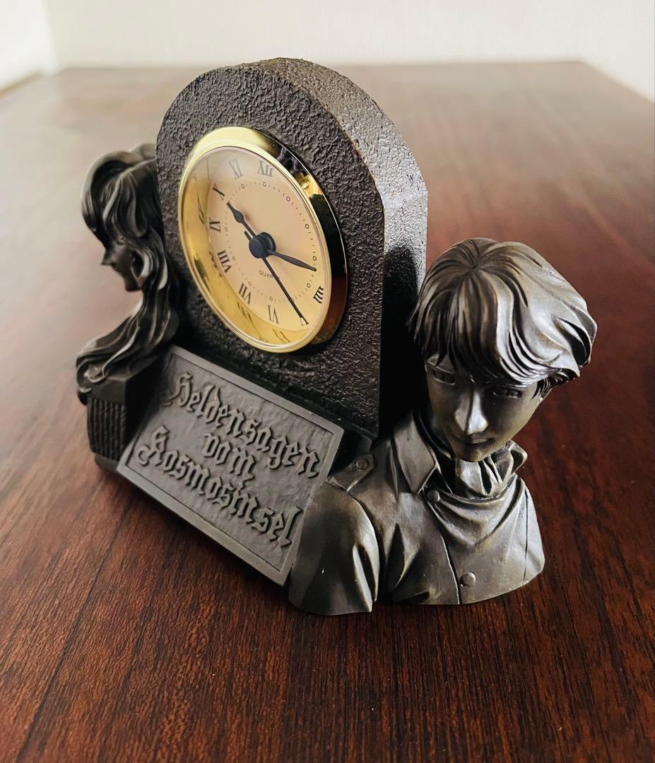 銀河英雄伝説非売品ノベルティ初回限定特典ラインハルト＆ヤン置時計　超美品ガイド付