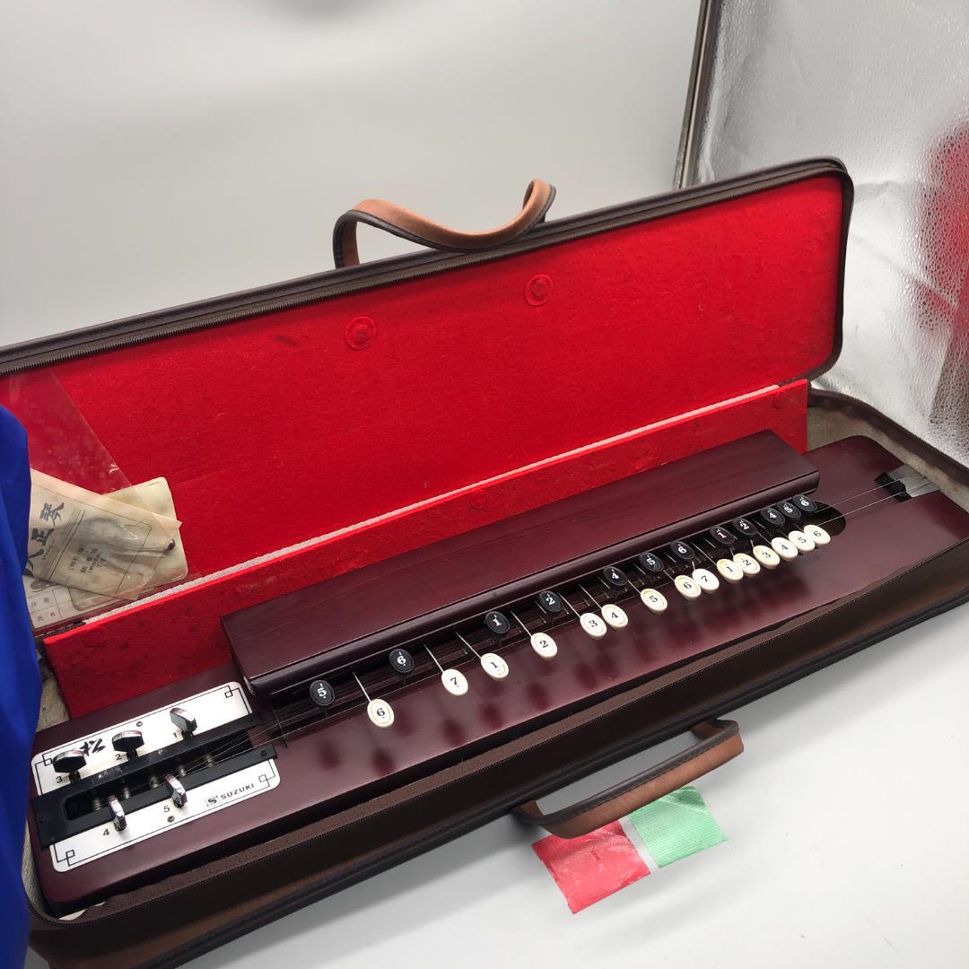 SUZUKI　鈴木　大正琴　琴　レトロ　ハードケース付き　OR