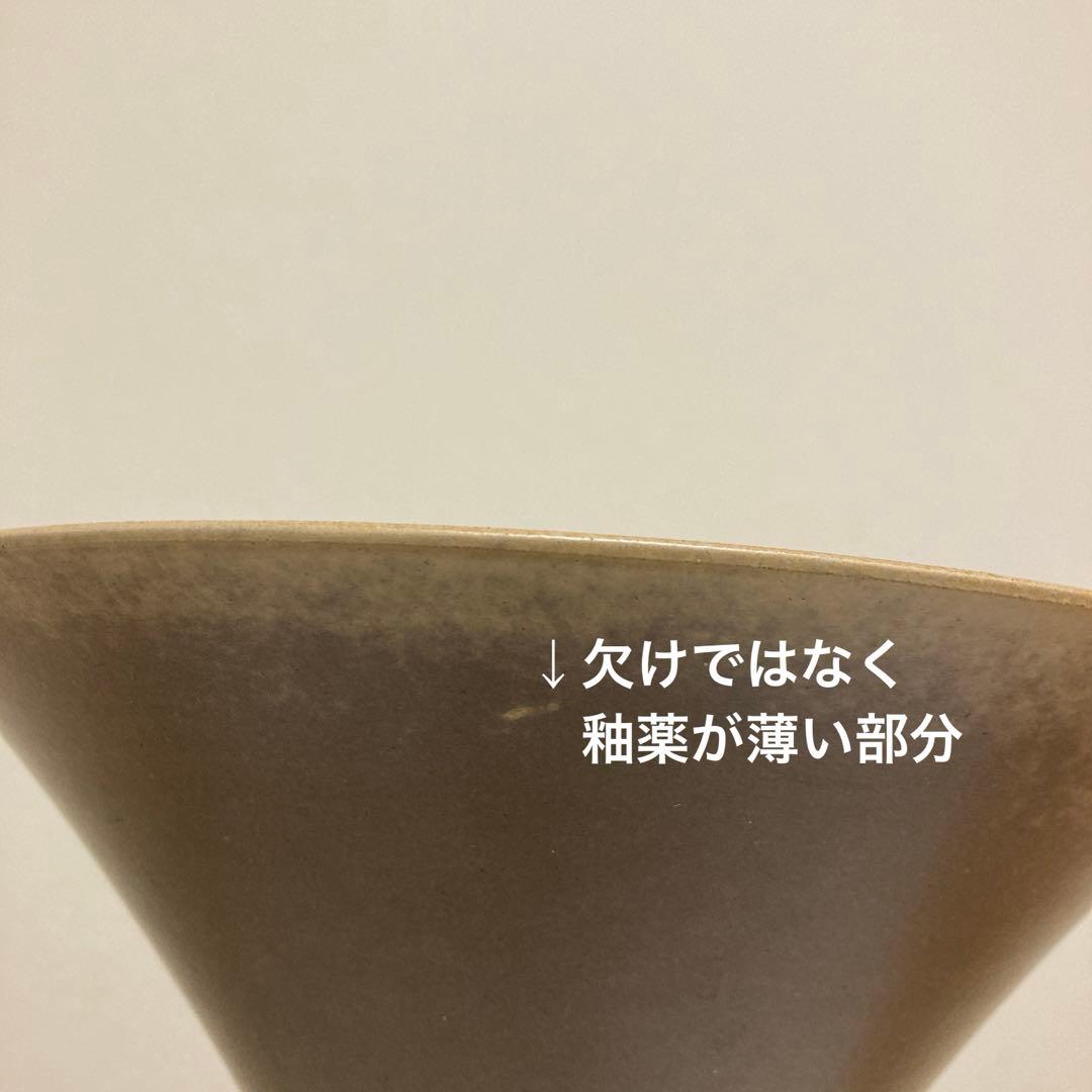 花器　池坊