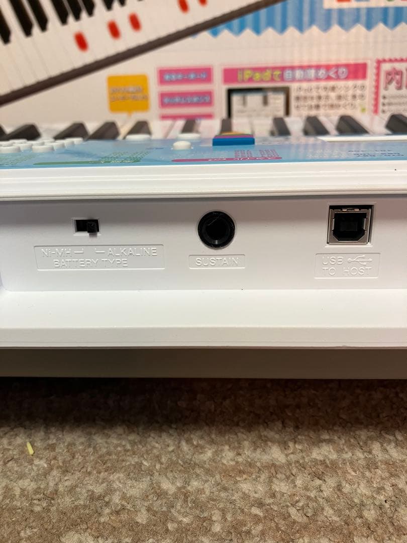 YAMAHA ヤマハ　キーボード　EZ-J220