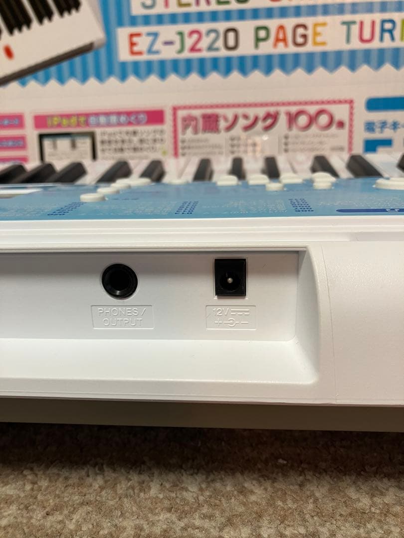 YAMAHA ヤマハ　キーボード　EZ-J220