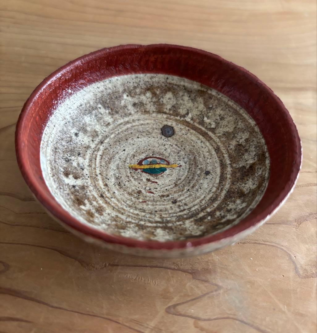 陶芸作家　沼田智也さん作品　ミニ鉢UFOデザイン