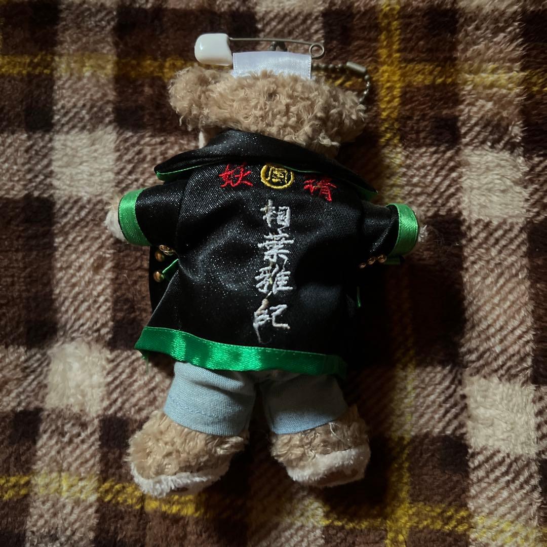 ロビスタ