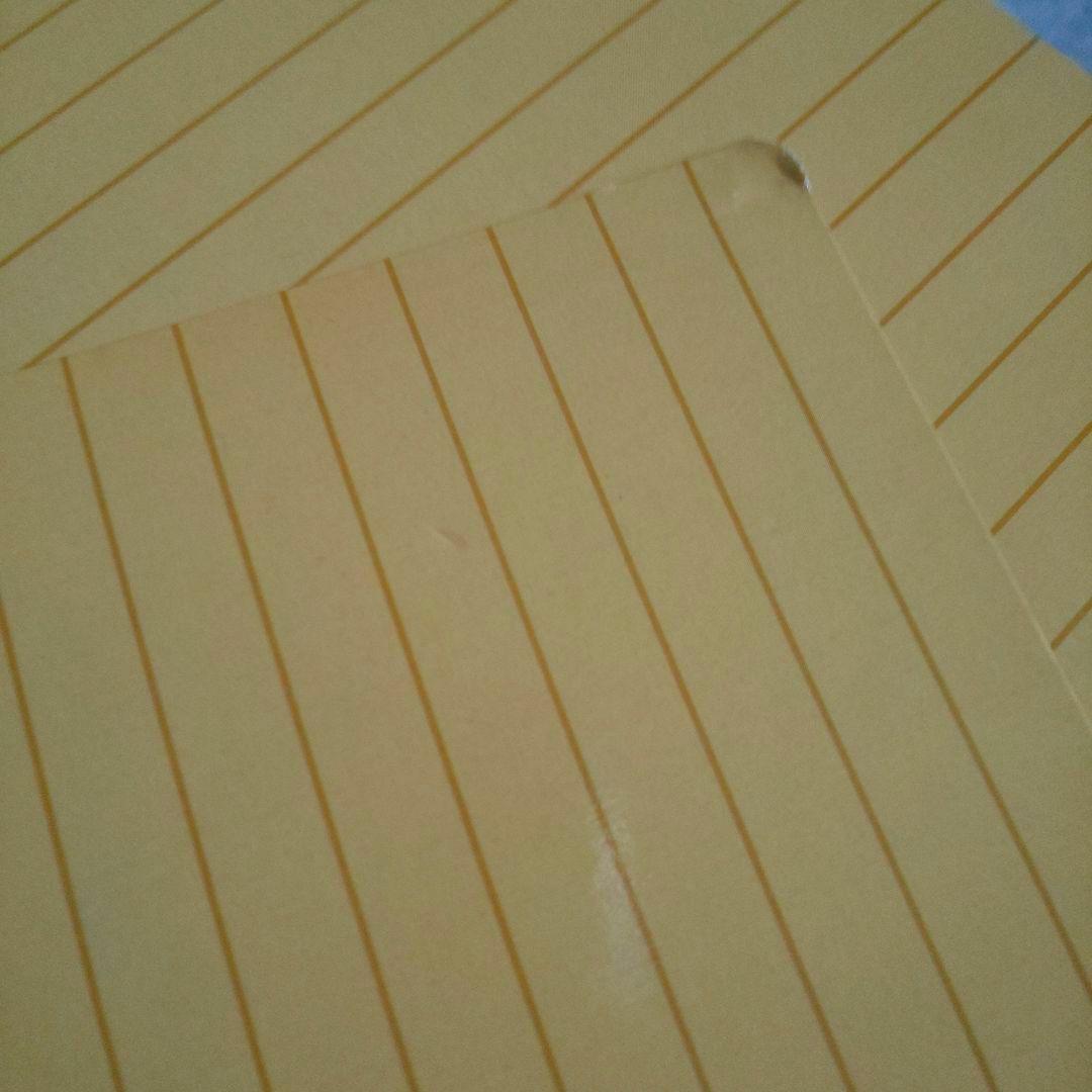 あたしンちハウス