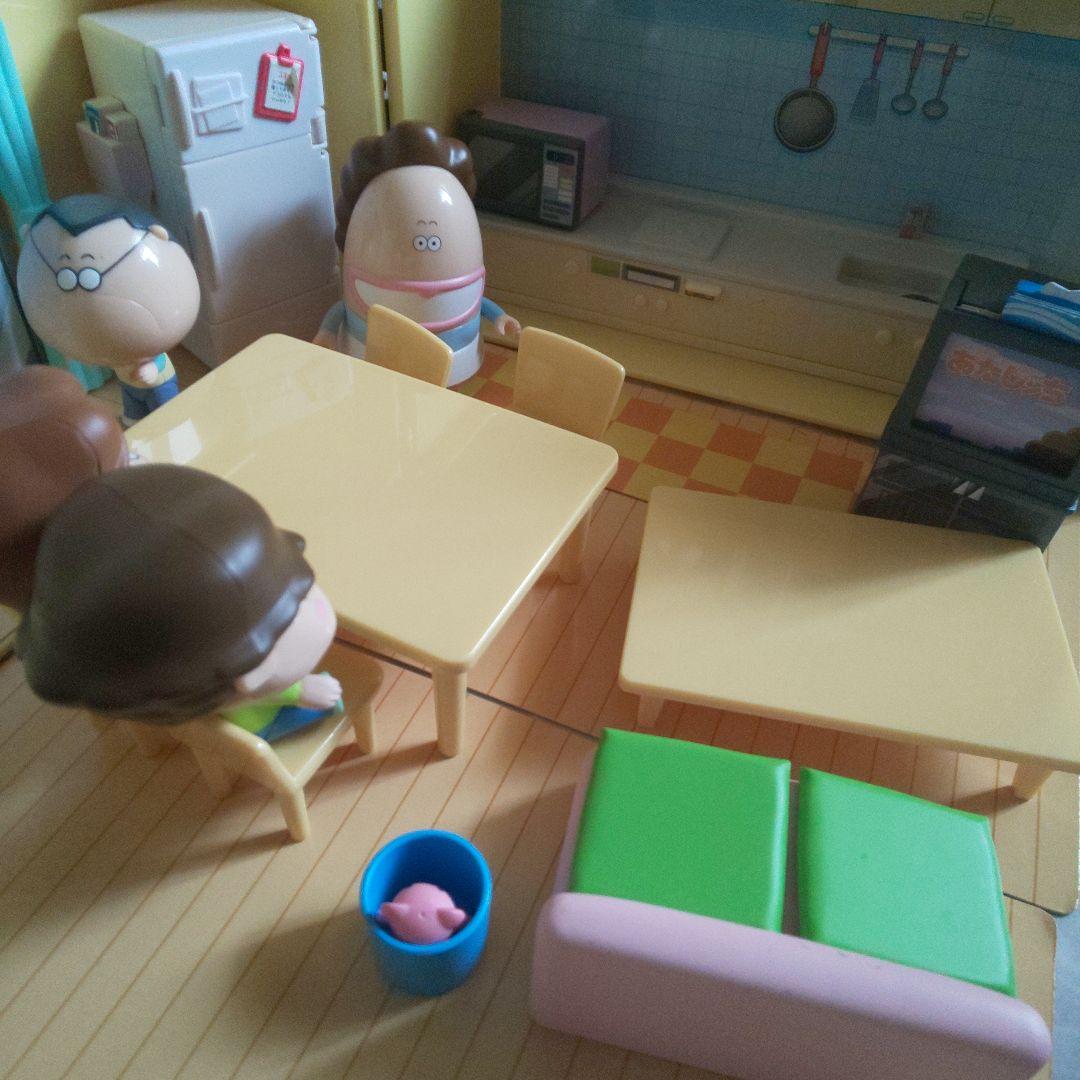 あたしンちハウス
