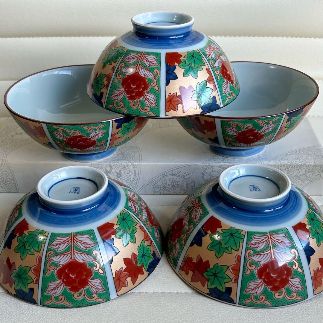有田焼　蘭風窯　飯碗揃　5枚セット　色絵　金襴手　ご飯茶碗　古伊万里　和食器和柄