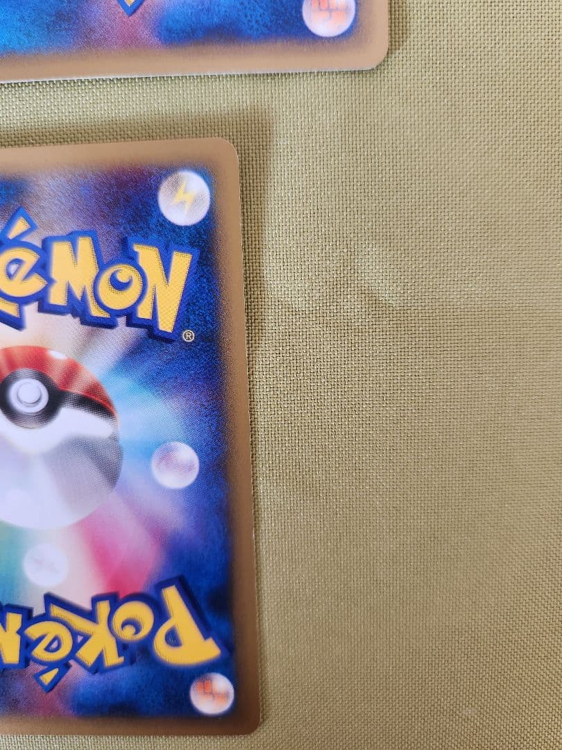 ナツメのエーフィ　ポケモンカード　5枚