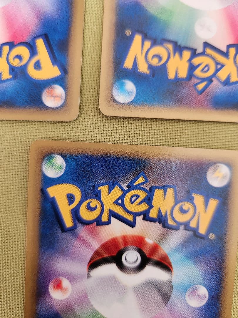 ナツメのエーフィ　ポケモンカード　5枚