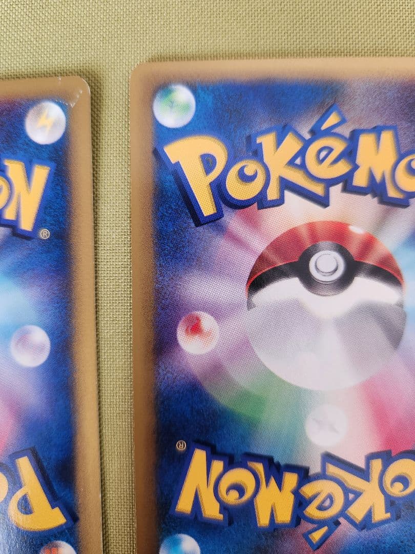 ナツメのエーフィ　ポケモンカード　5枚