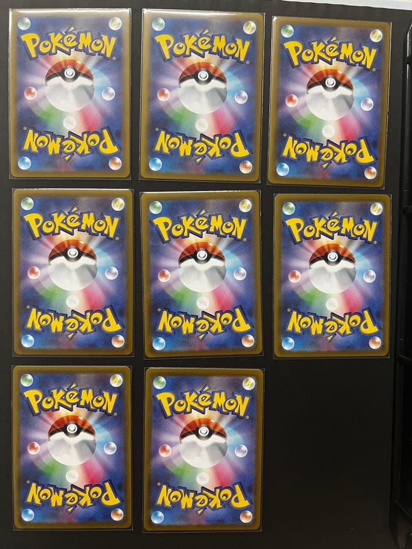 毎日千円値下げ　白熱のアルカナ　CHR SR K まとめ売り