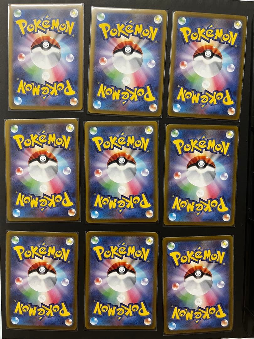 毎日千円値下げ　白熱のアルカナ　CHR SR K まとめ売り