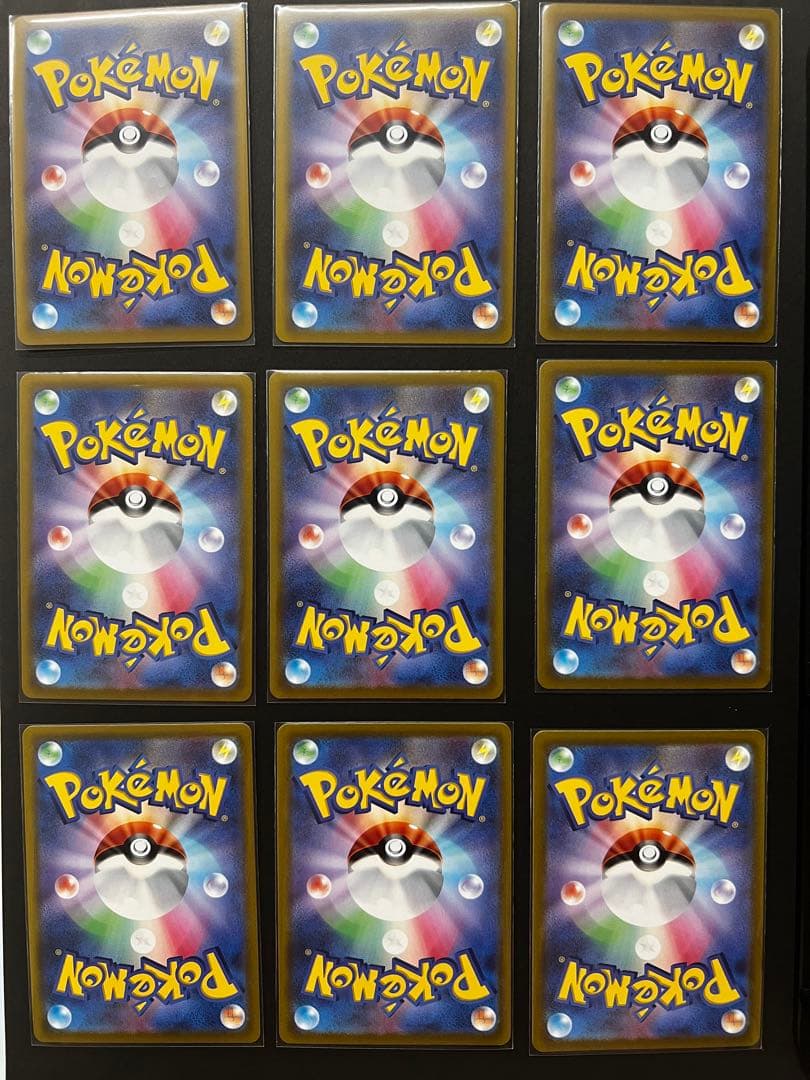 毎日千円値下げ　白熱のアルカナ　CHR SR K まとめ売り