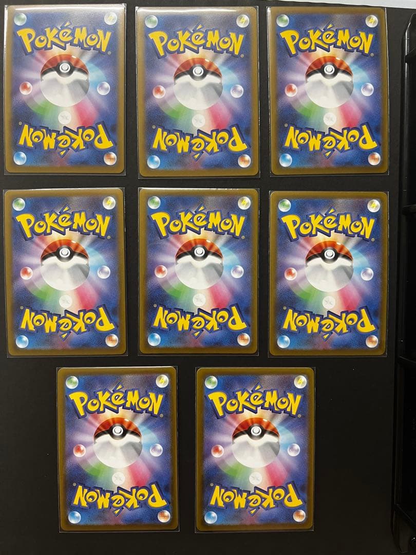 毎日千円値下げ　白熱のアルカナ　CHR SR K まとめ売り