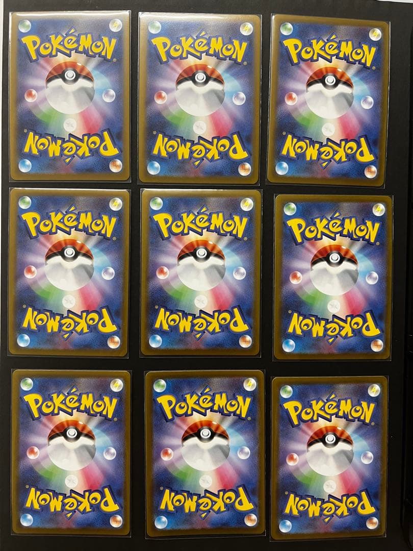 毎日千円値下げ　白熱のアルカナ　CHR SR K まとめ売り