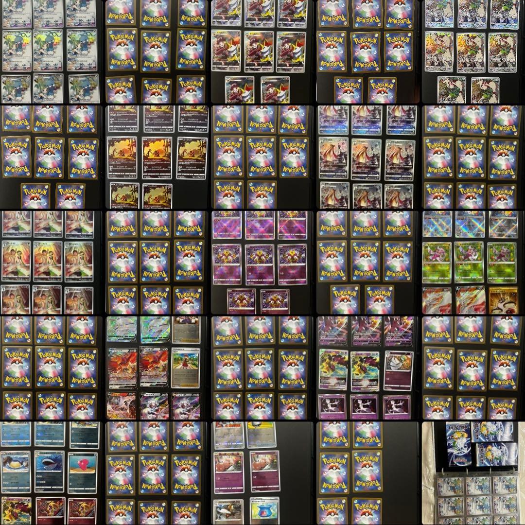 毎日千円値下げ　白熱のアルカナ　CHR SR K まとめ売り