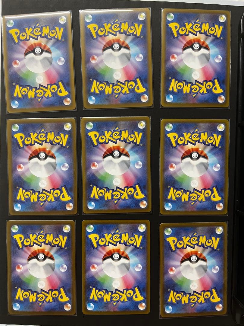 毎日千円値下げ　白熱のアルカナ　CHR SR K まとめ売り