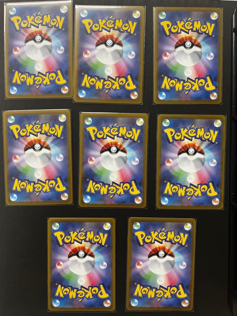 毎日千円値下げ　白熱のアルカナ　CHR SR K まとめ売り