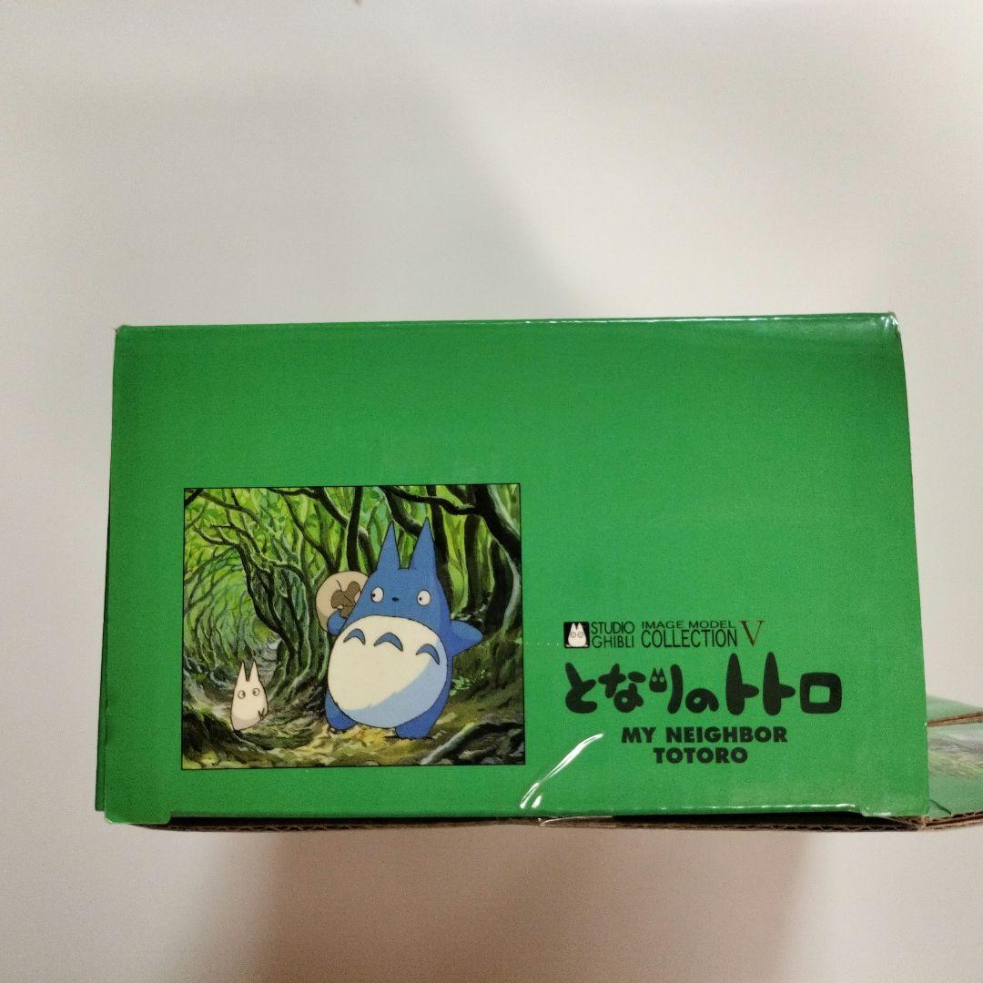 スタジオジブリコレクション となりのトトロ