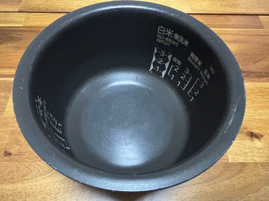 MITSUBISHI NJ-SE06F-B 炊飯器 0.63L