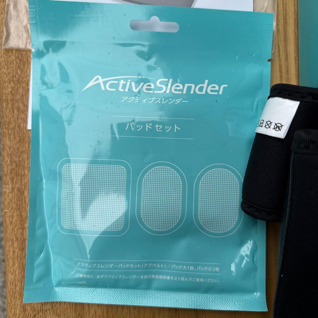 ショップジャパンアクティブスレンダー巻くだけで、腹筋E MS