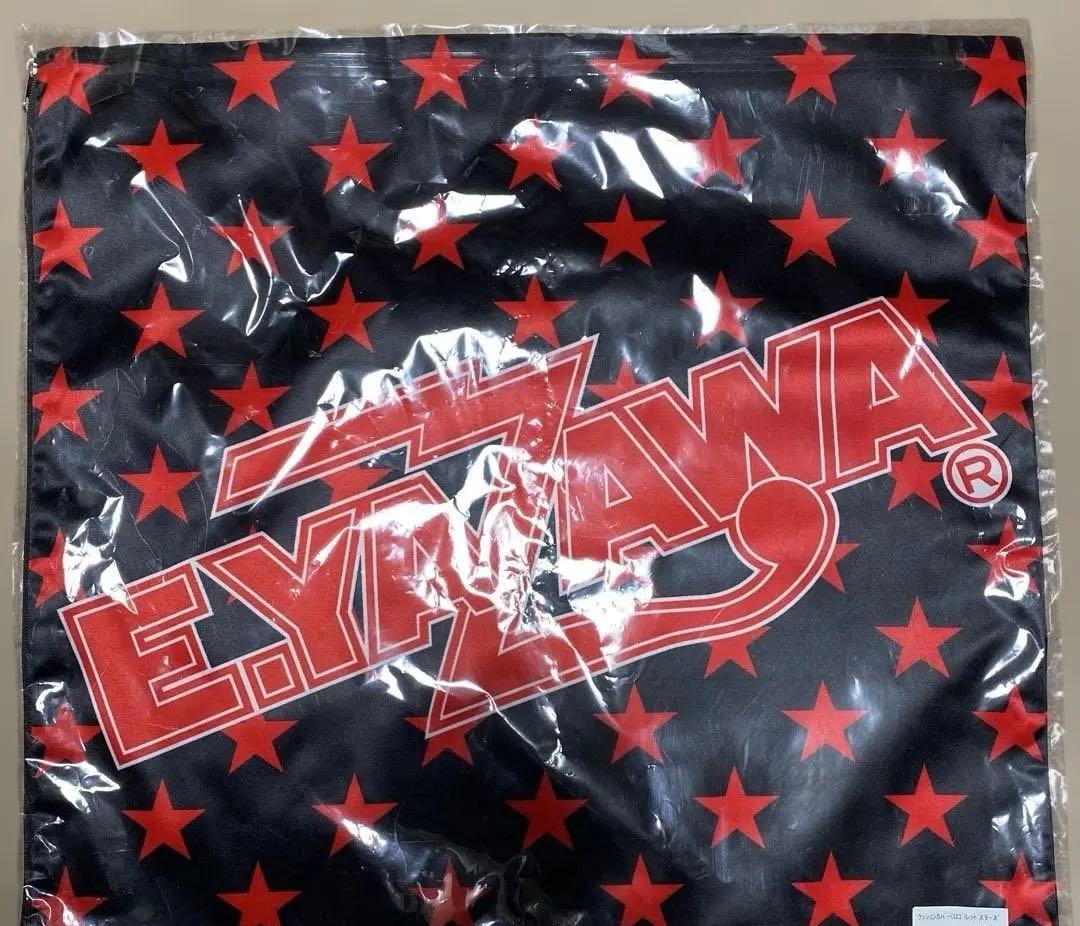 矢沢永吉クッションカバー（新品未使用）レア品　E.YAZAWA ☆レッドスターズ