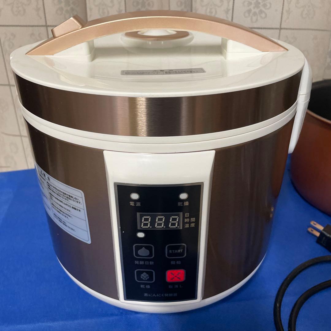 黒にんにく発酵器