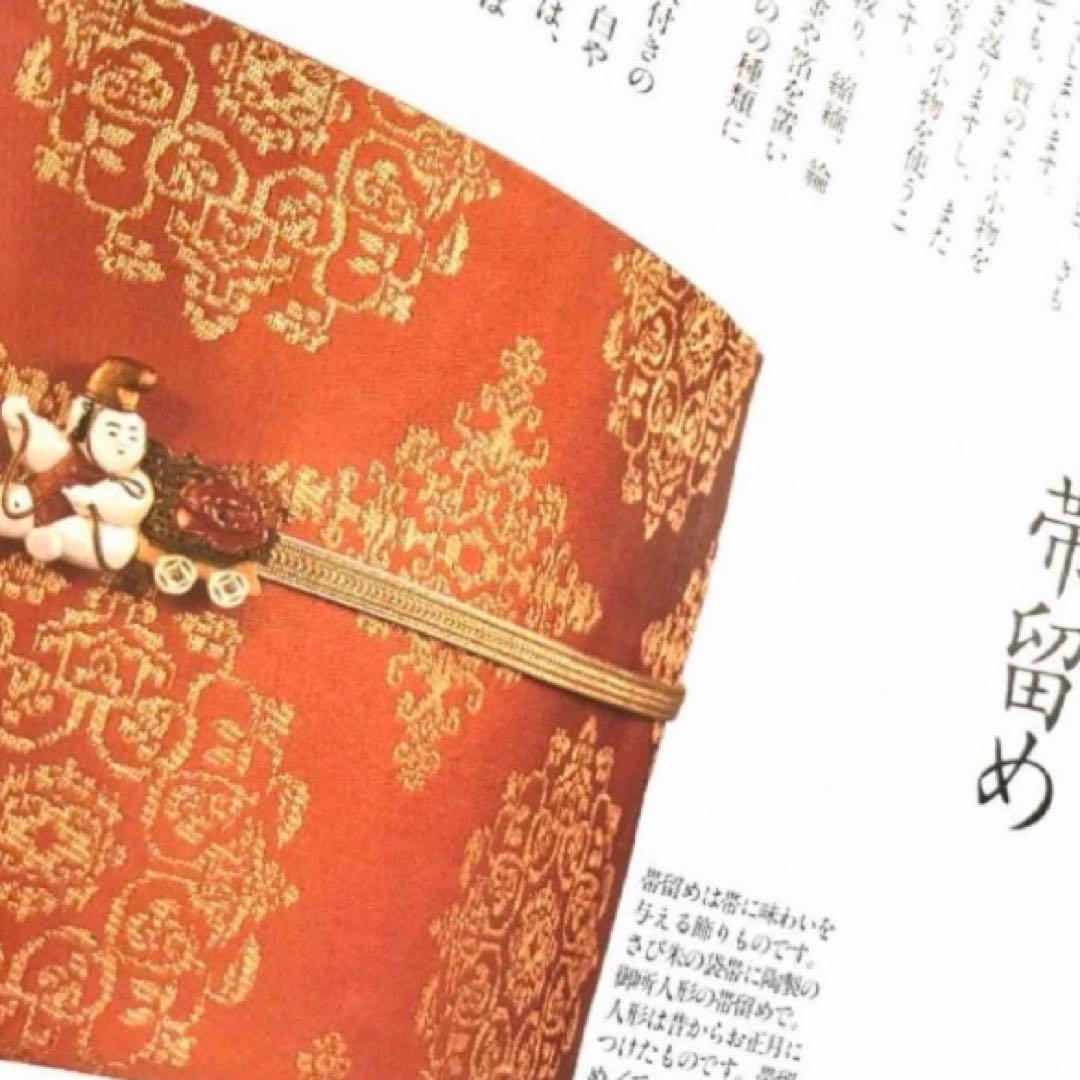 【種名　日本鹿の角】 手彫り帯留め　⭐️輝く瞳の兎王⭐️ ☆匿名☆