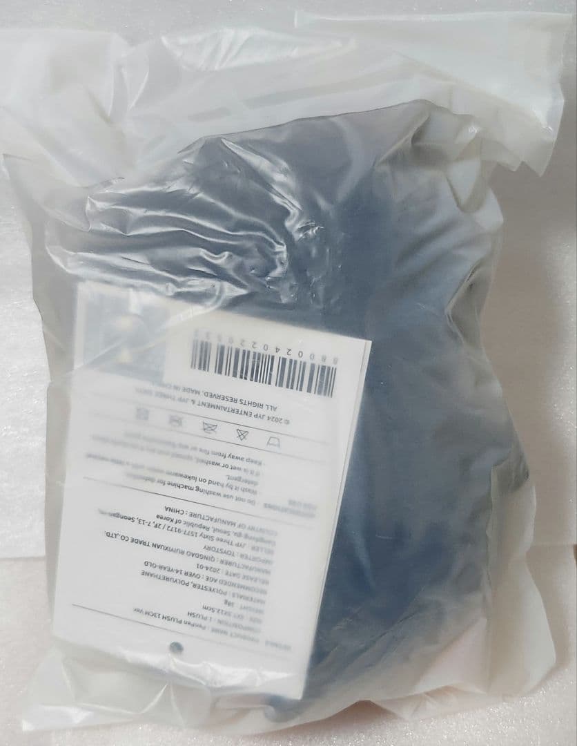 ☆LEE JUNHO☆また会える日 ペンペンぬいぐるみ☆