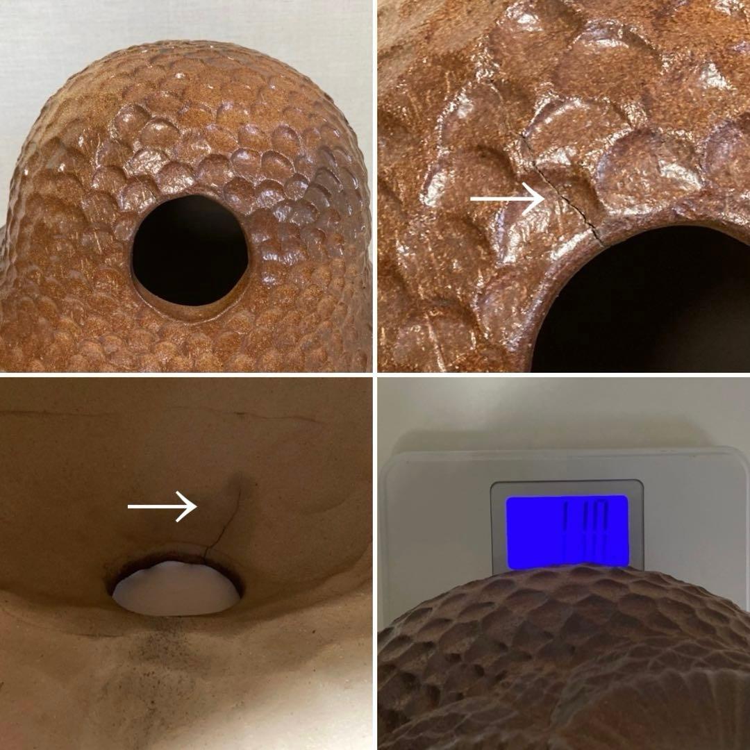 信楽焼 フクロウ 梟 鳥 陶器 大型 特大 和風 置物 インテリア レトロ