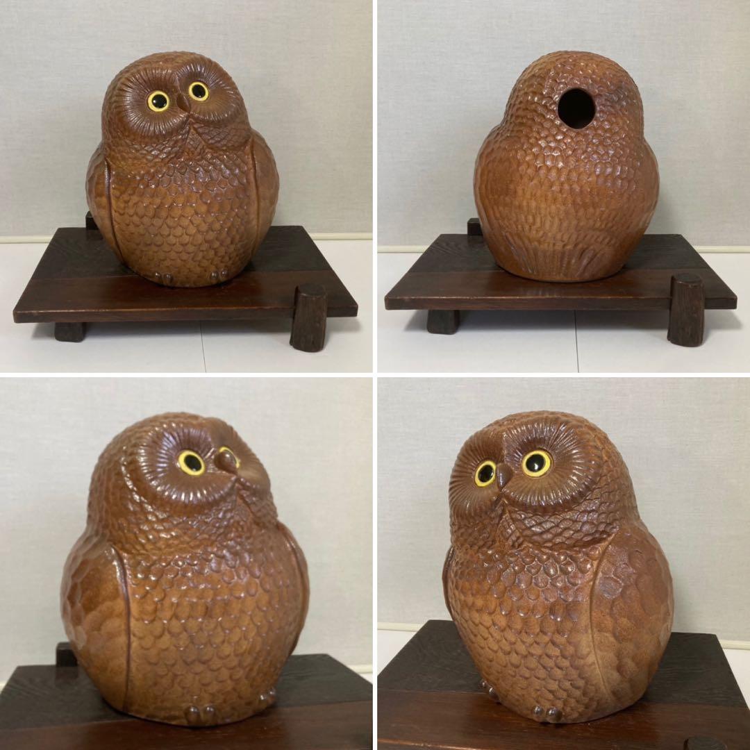 信楽焼 フクロウ 梟 鳥 陶器 大型 特大 和風 置物 インテリア レトロ