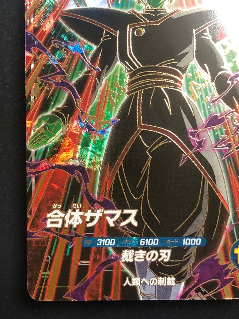 しおた。　問い合わせセット。