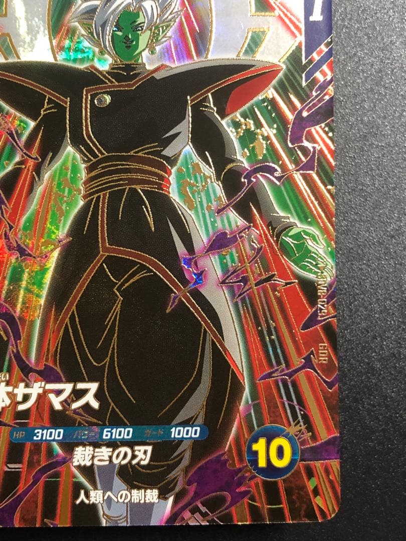 しおた。　問い合わせセット。