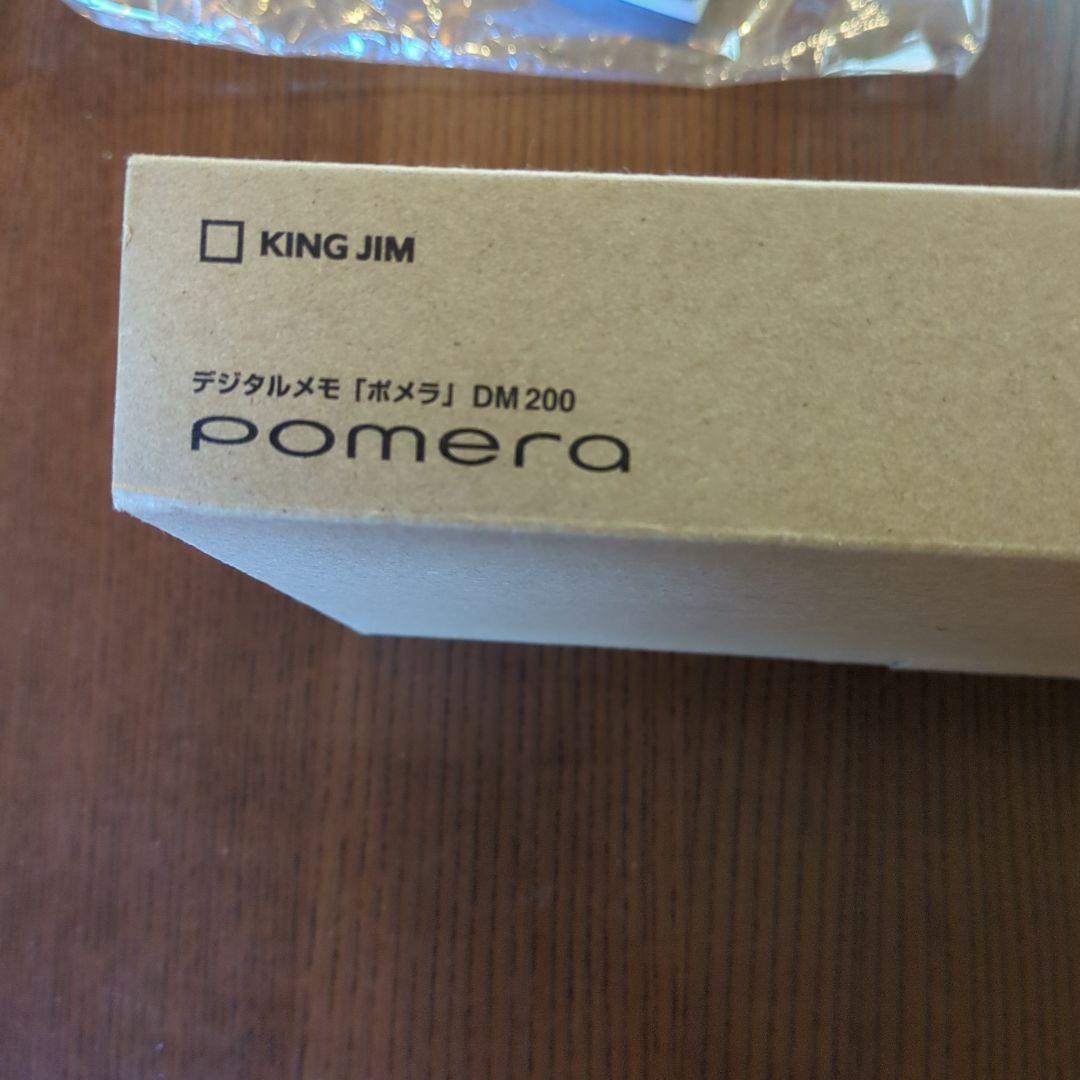 pomera　DM200　ポメラ　キングジム