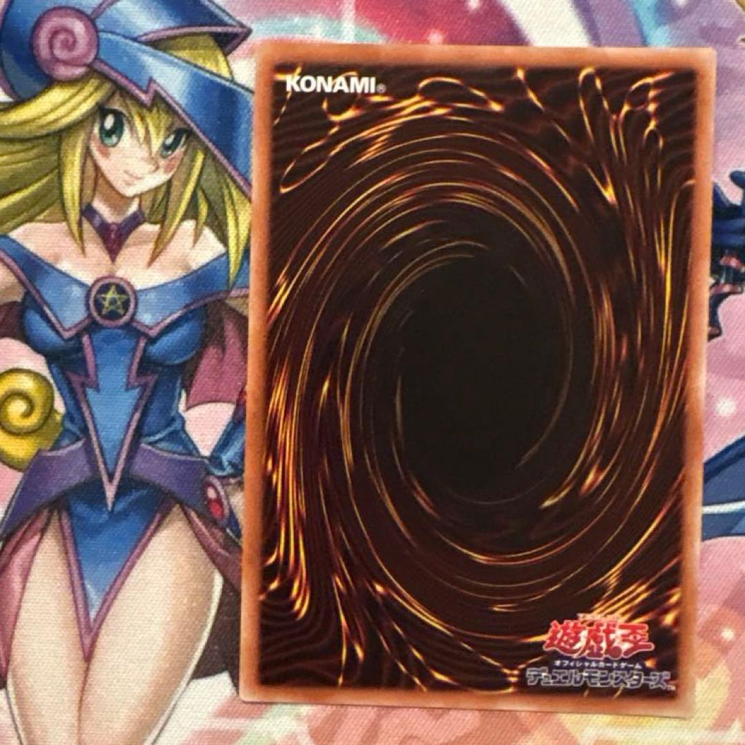 遊戯王　ブルーアイズカオスMAXドラゴン　20thシークレット　シク